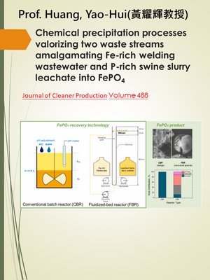 High-impact paper: Prof. Huang, Yao-Hui (2025)