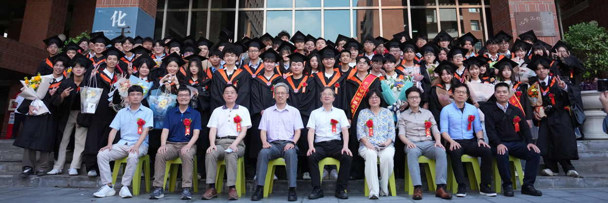 2026 ChE commencement (Bachelor)