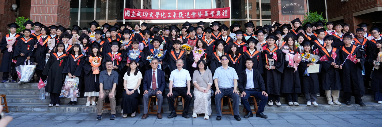 2025 ChE commencement (Bachelor)