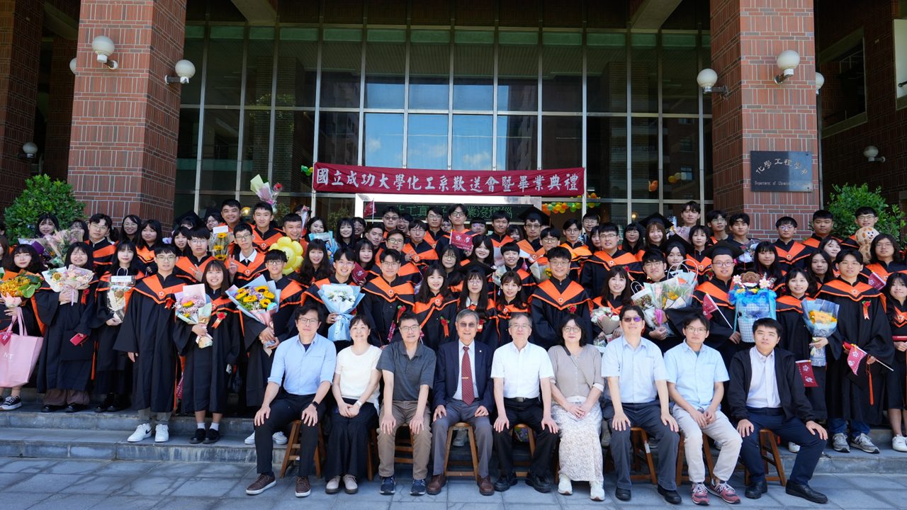 2025 ChE commencement (Master/PhD)